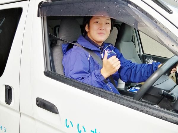 株式会社カネシン