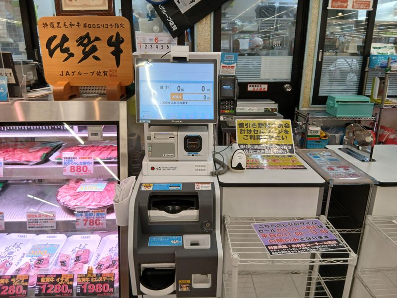 有限会社デリカプラニング・カネムラのアルバイト・バイト求人情報-04