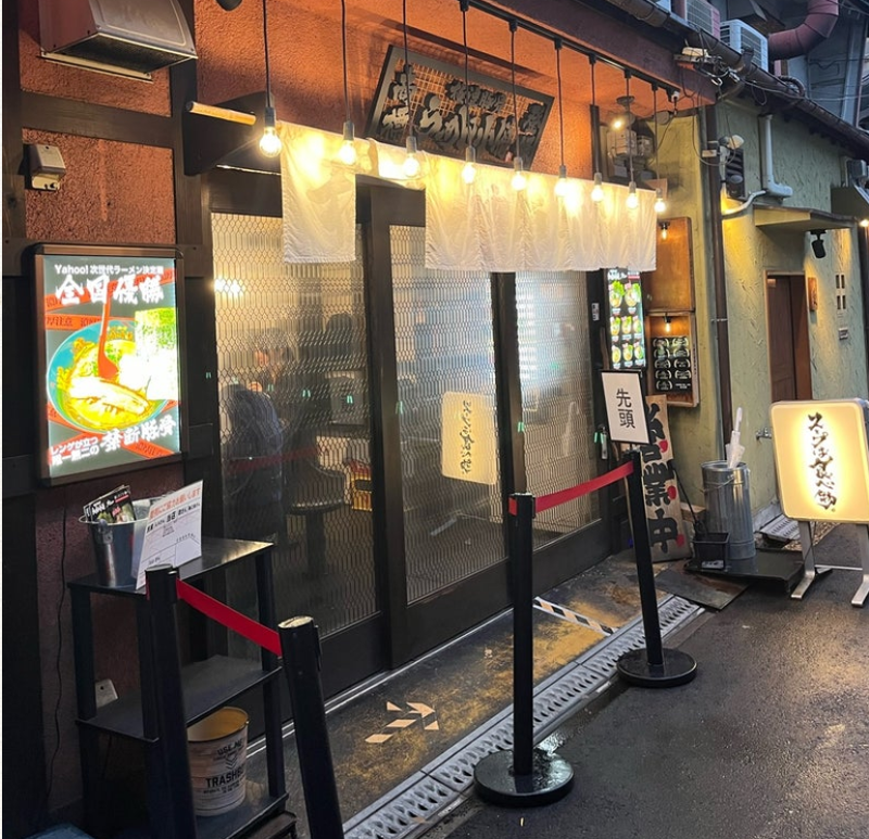 極濃豚骨らーめん小僧　名古屋錦店のアルバイト・バイト求人情報-02