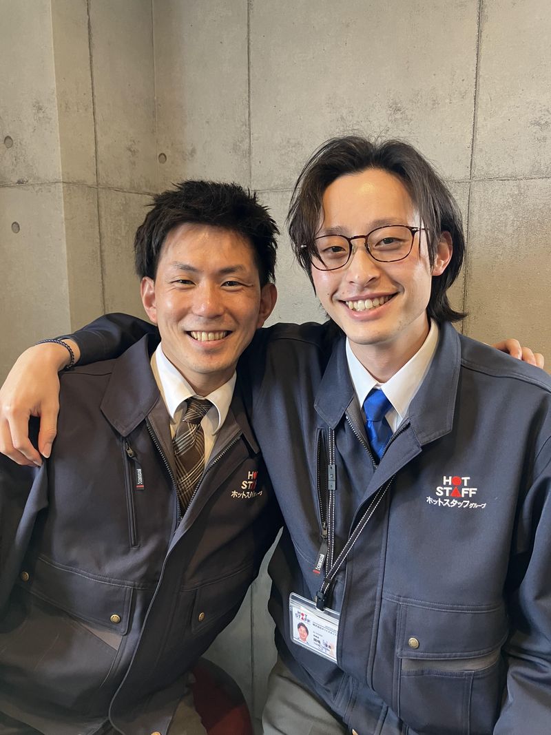 株式会社ホットスタッフ多治見の求人・転職情報