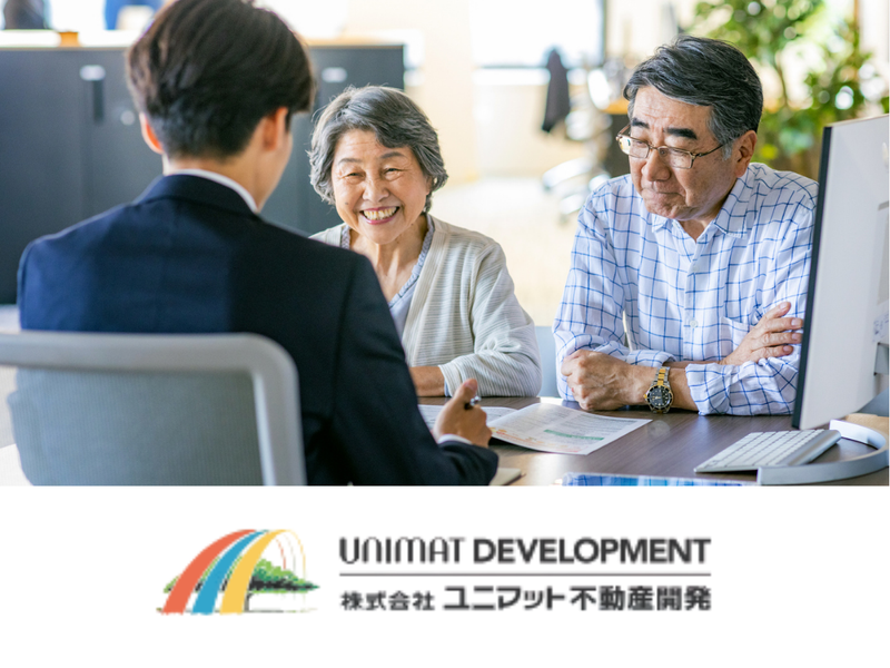 株式会社ユニマット不動産開発の求人・転職情報