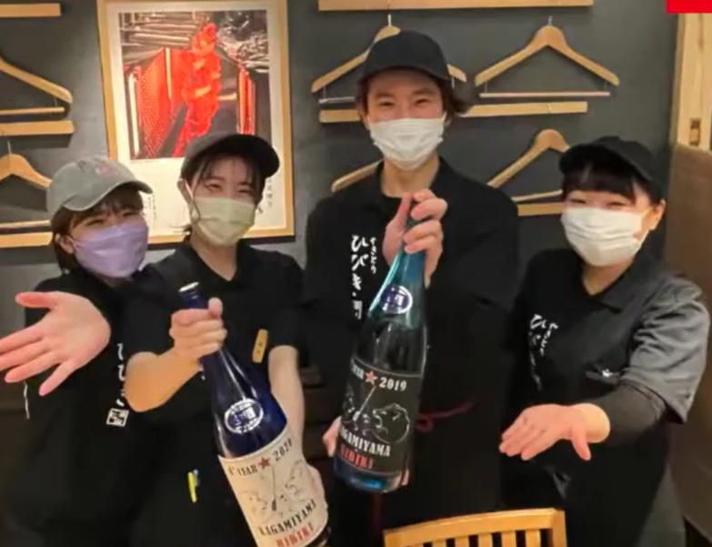 やきとりひびき庵 深川住吉駅店のアルバイト・バイト求人情報-05