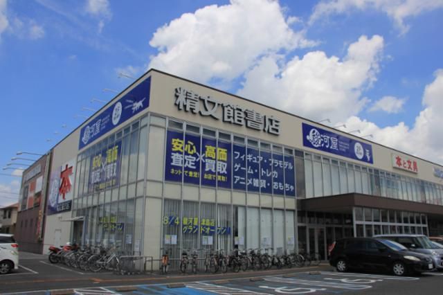 駿河屋 津島店のアルバイト・バイト求人情報-17