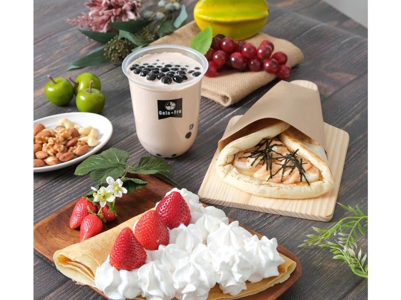 株式会社ジェラフルの求人・転職情報