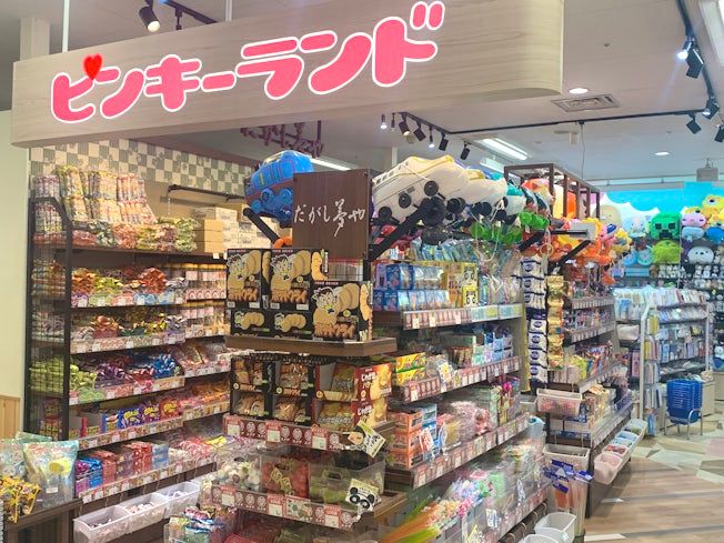 株式会社マリエッタの求人・転職情報