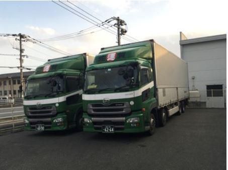 佐賀運輸株式会社　鳥栖支店