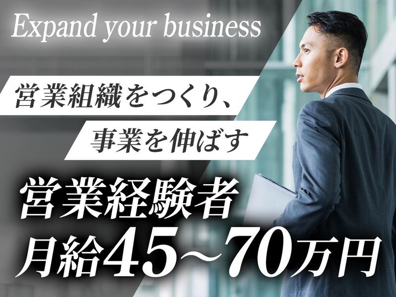 ＡＩＲＵＣＡ株式会社の求人・転職情報