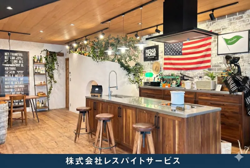 株式会社レスパイトサービスの求人・転職情報