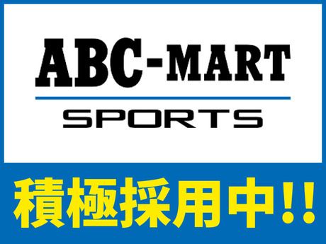 ABC-MART SPORTS@݂̂L[Y[X[2348]