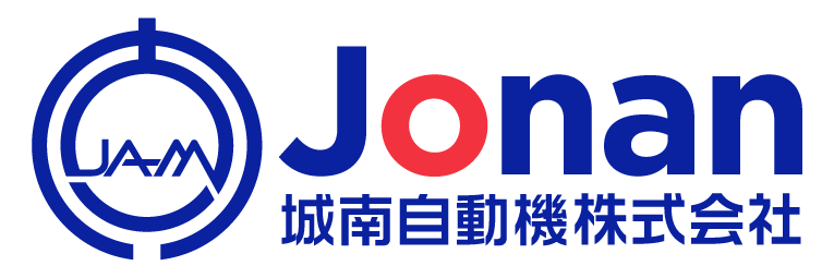城南自動機株式会社のアルバイト・バイト求人情報-02