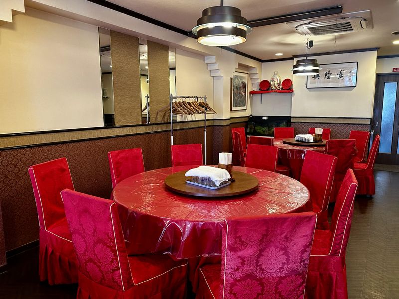 興隆園(こうりゅうえん)のアルバイト・バイト求人情報-02