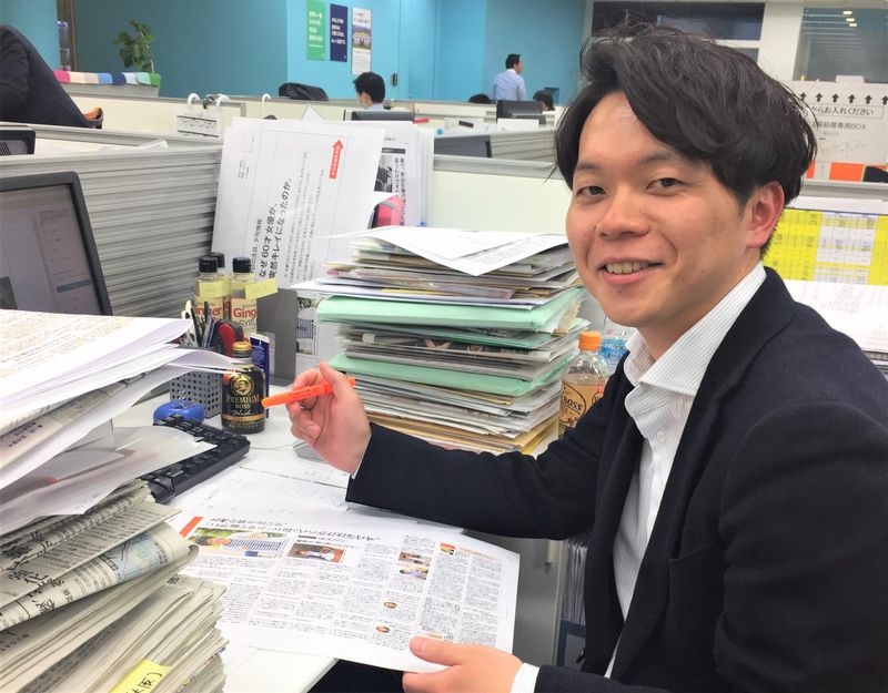 株式会社エモテントの求人・転職情報