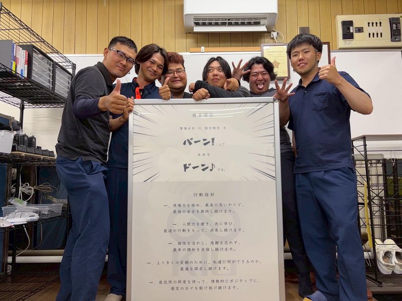株式会社KIG神奈川　【鶴見エリア】のアルバイト・バイト求人情報-04