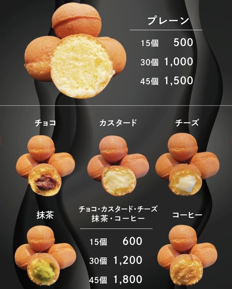 株式会社ピース・マネジメント　長崎支店のアルバイト・バイト求人情報-04