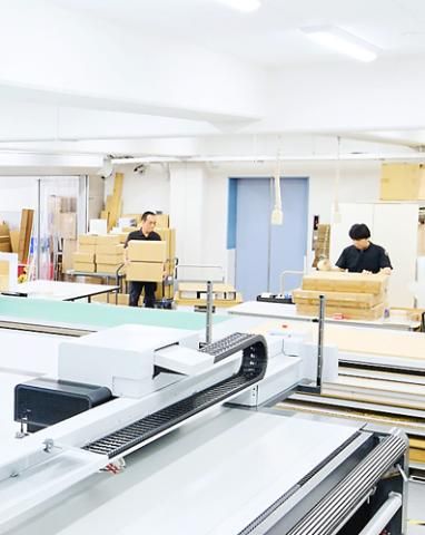 株式会社インターコスモス