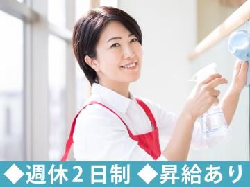 株式会社アドバンスの求人・転職情報