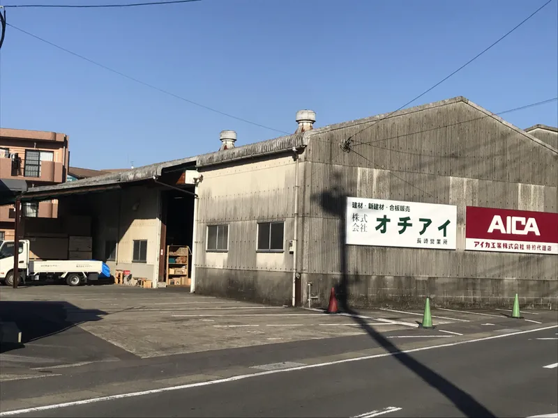 株式会社　オチアイの求人・転職情報