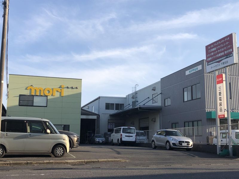 オートゼウス株式会社の求人・転職情報