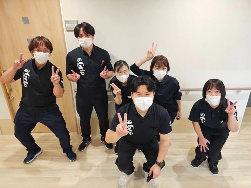 株式会社グリップの求人・転職情報
