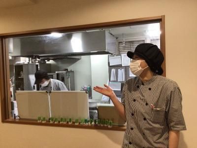 社会福祉法人大阪水上隣保館の求人・転職情報