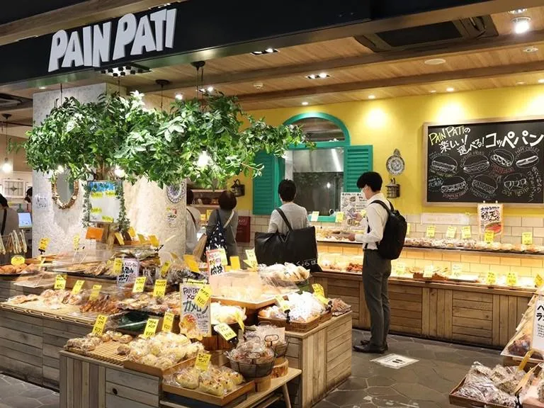 株式会社パンパティ/グランベリーパーク店のアルバイト・バイト求人情報