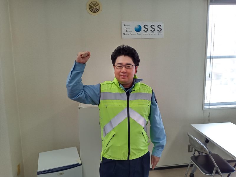 SSS株式会社のアルバイト・バイト求人情報-04