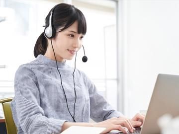 アルティウスリンク株式会社の求人・転職情報