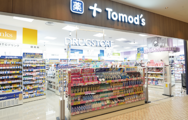 トモズ虎ノ門ヒルズステーションタワー店のアルバイト・バイト求人情報-40