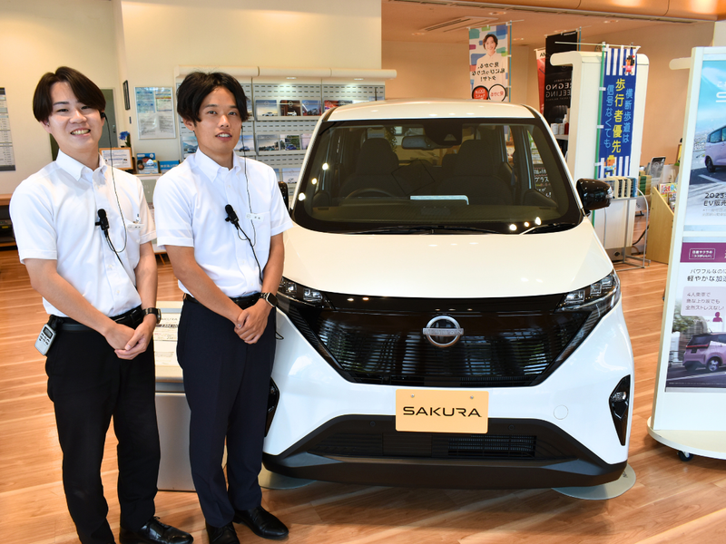 株式会社日産サティオ群馬