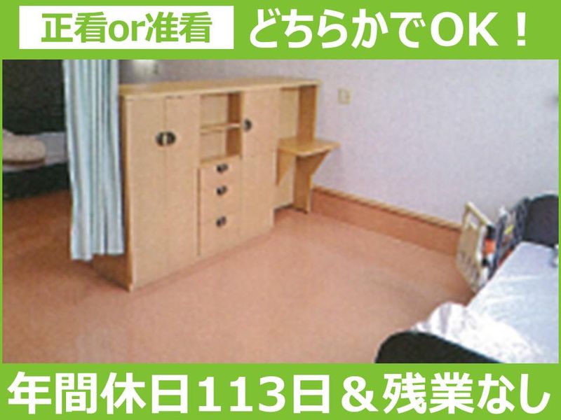 株式会社スリー・ポイントの求人・転職情報