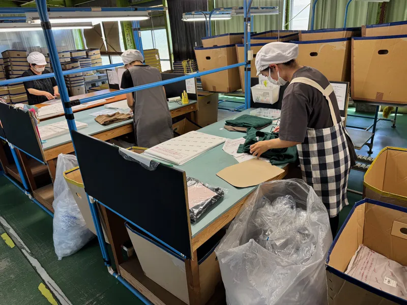 フジタ加工のアルバイト・バイト求人情報