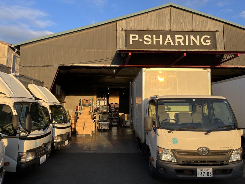 株式会社P-シェアリングのアルバイト・バイト求人情報-02