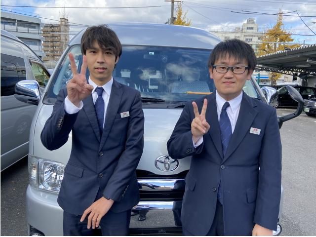 日本交通株式会社