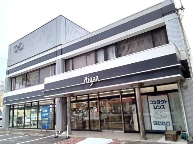 愛眼株式会社 中村本店のアルバイト・バイト求人情報-26