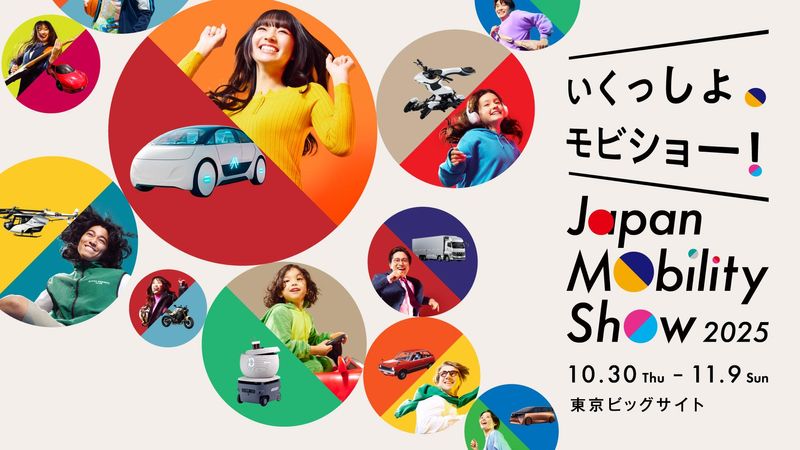 富士ソフトサービスビューロ株式会社_B025-TN1のアルバイト・バイト求人情報-03
