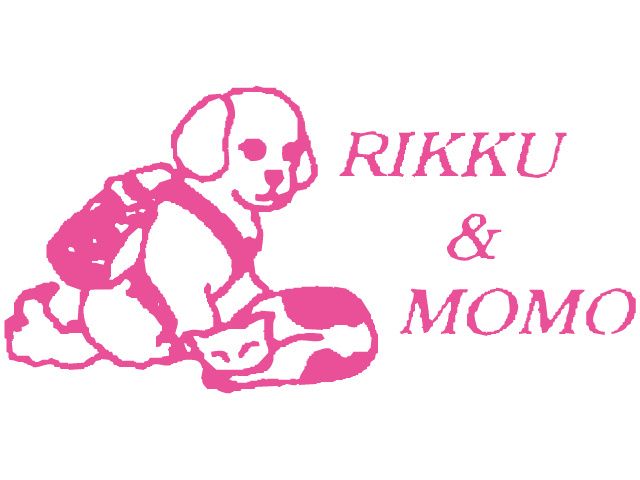 株式会社ウエタケの求人・転職情報