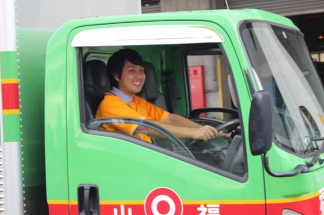 福山通運株式会社　一宮支店のアルバイト・バイト求人情報-03