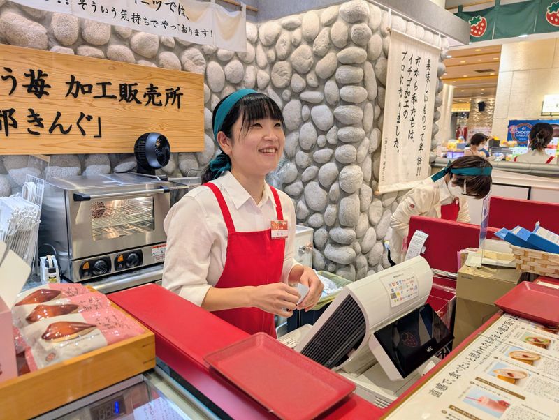 株式会社エモテント-0008の求人・転職情報