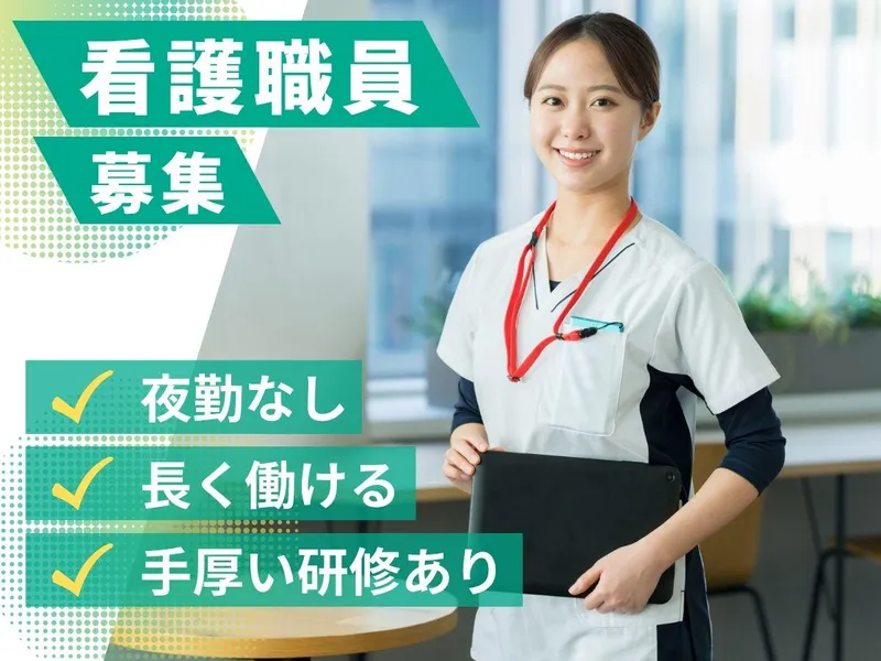 株式会社小谷設計の求人・転職情報