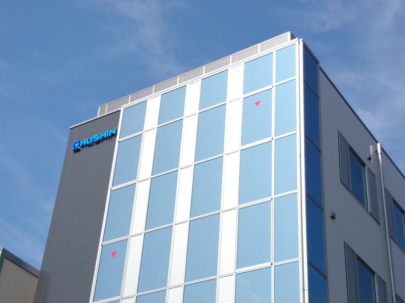 中信アスナ株式会社
