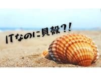 株式会社メディアベース