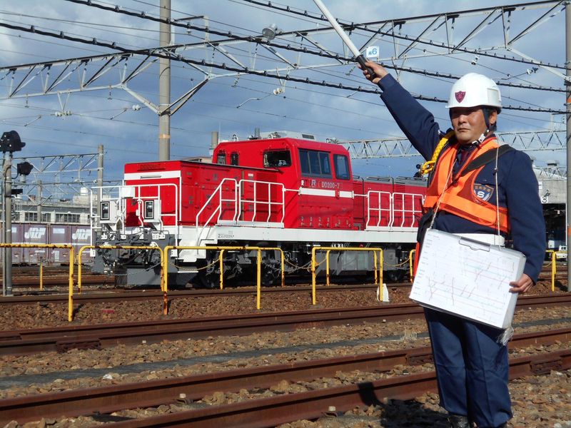 株式会社昌和警備保障の求人・転職情報