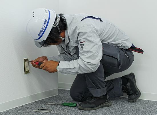 藤田電気工事株式会社の求人・転職情報