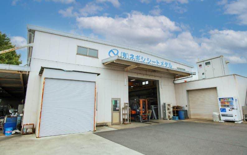 有限会社ネギシシートメタルのアルバイト・バイト求人情報-01
