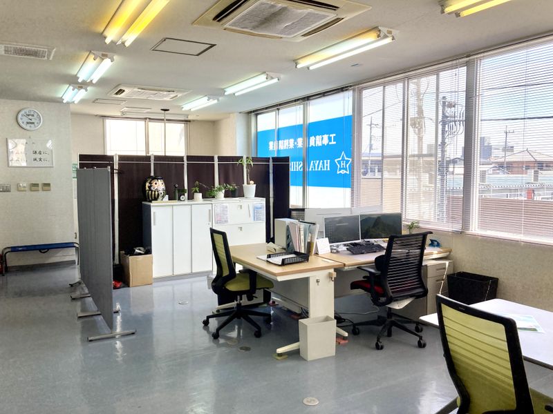 有限会社ハヤシ商会の求人・転職情報