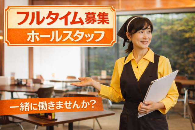 とんかつまい泉　ヨドバシ池袋店レストランのアルバイト・バイト求人情報-23