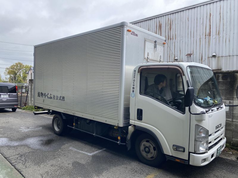 株式会社ふくや物流