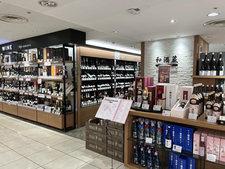 株式会社古武士屋の求人・転職情報