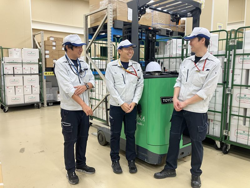横山香料株式会社の求人・転職情報