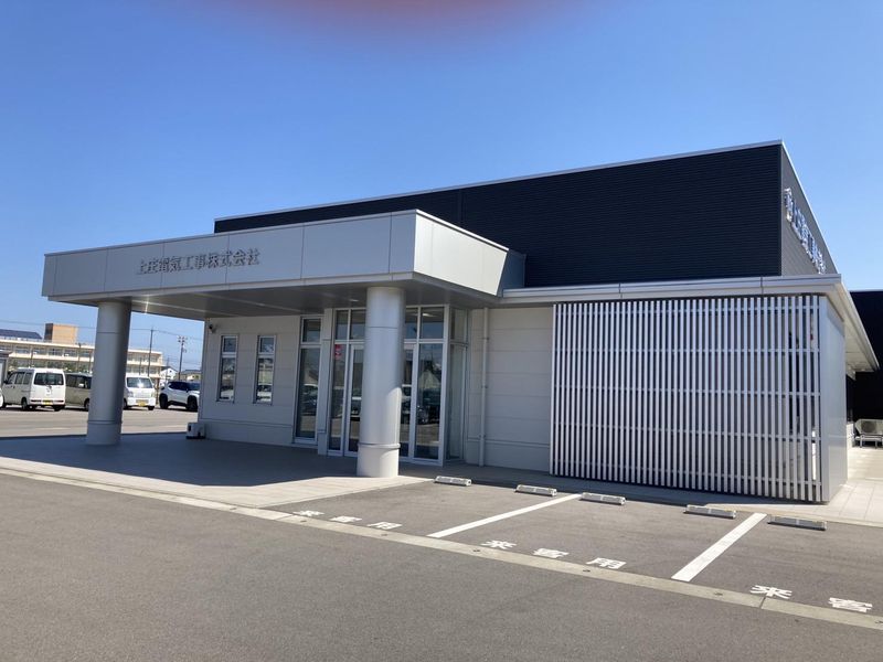 株式会社KAMISHOのアルバイト・バイト求人情報-02